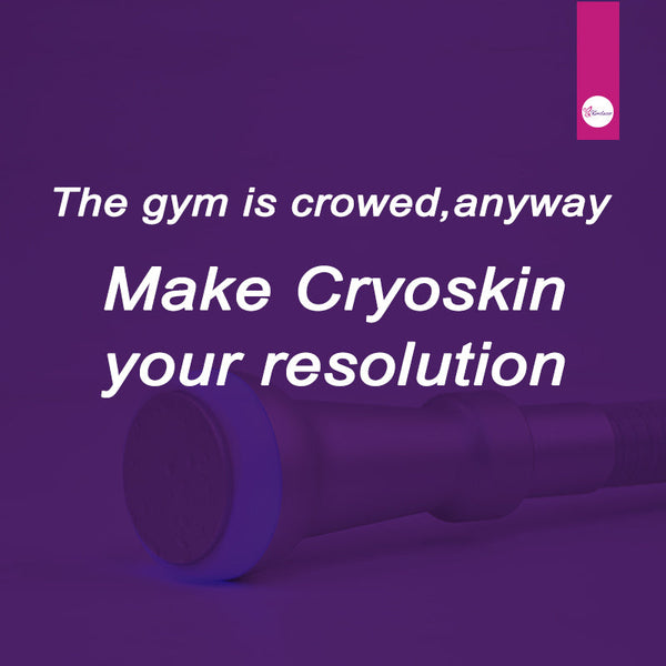 What Is Cryoskin Therapy?